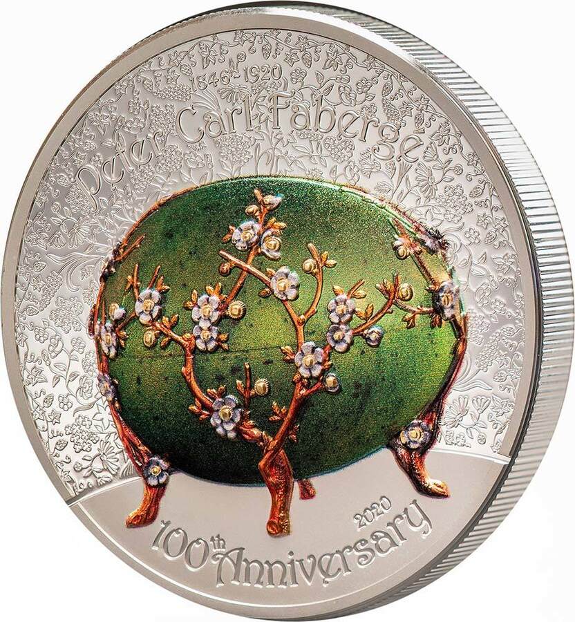 FABERGE EGG Peter Carl 100th Anniversary 2 Oz Silver Coin 1000