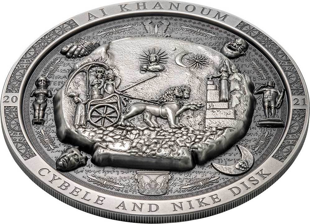 Серебряная монета весы. Кибела монета. Antique finish монета. Серебряные монеты персов. Серебряные монеты Афины.