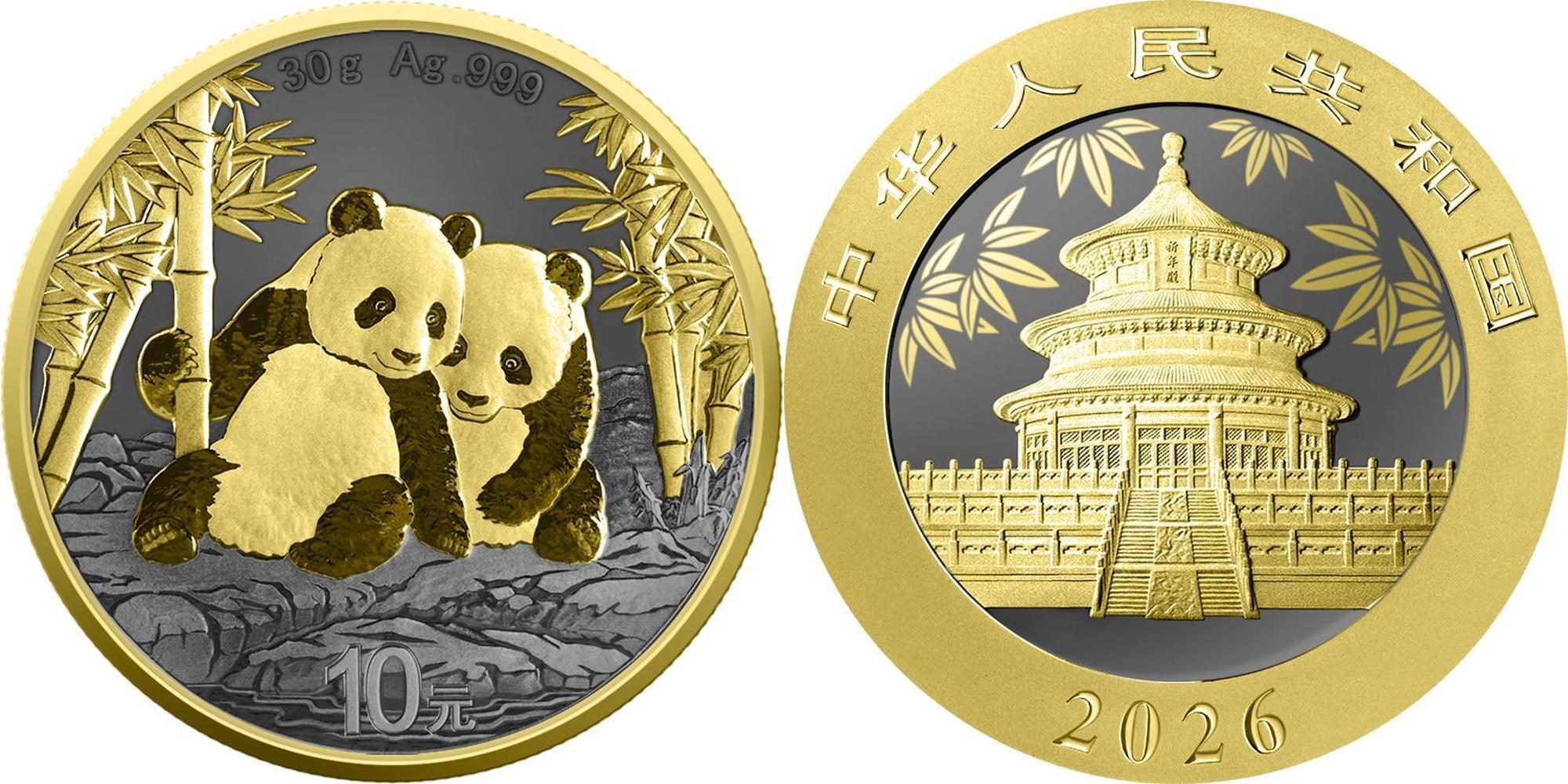 PANDA Golden Ring Silver Coin 10 Yuan China 2026 BU-Brilliant