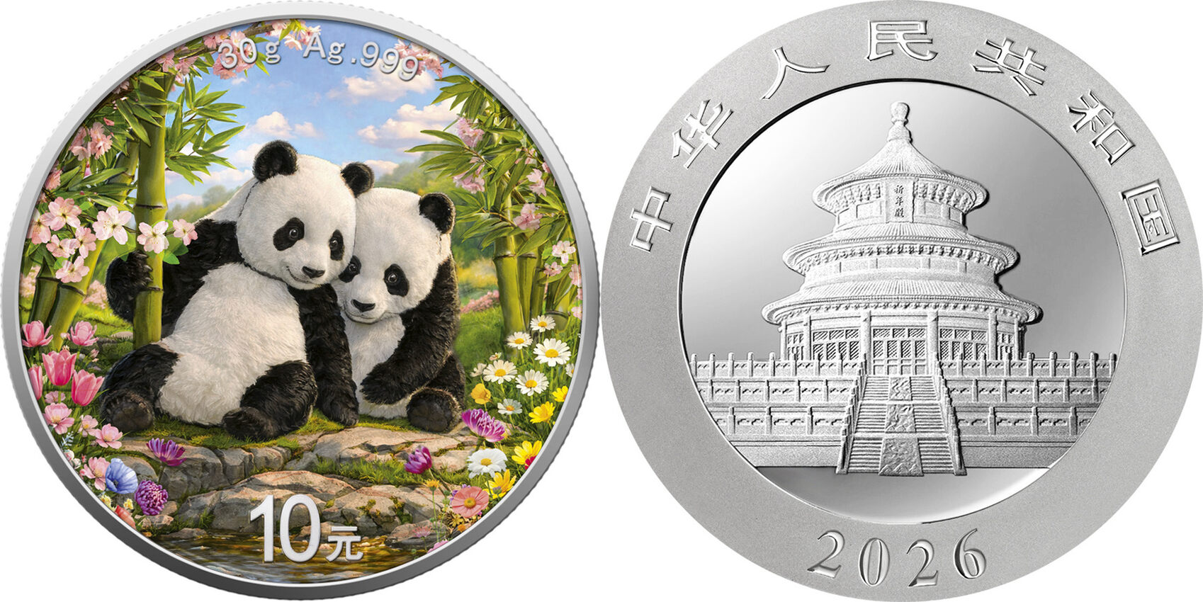 SPRING 4 Seasons Silver Coin 10 Yuan China 2026 BU-Brilliant ...