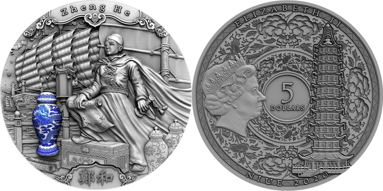 This stunning 2 Oz Silver coin is the first issue in the new “Famous Explor...