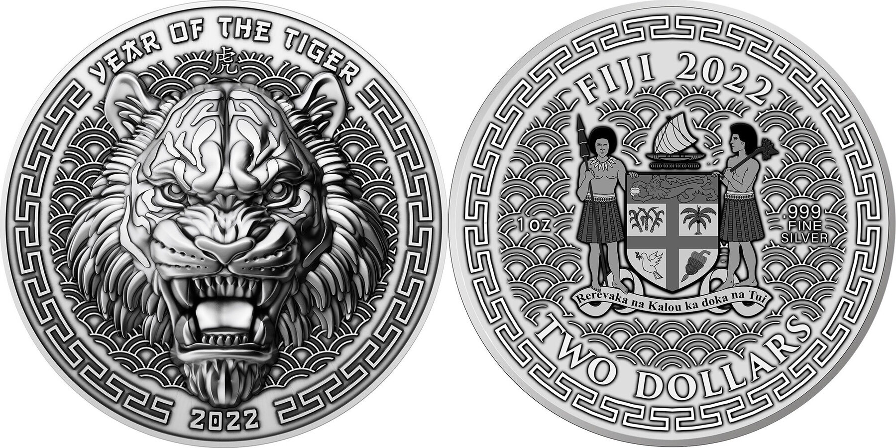 2 Dollars YEAR OF TIGER 1 Oz Silver Coin 2$ Fiji 2022 BU-Brilliant 