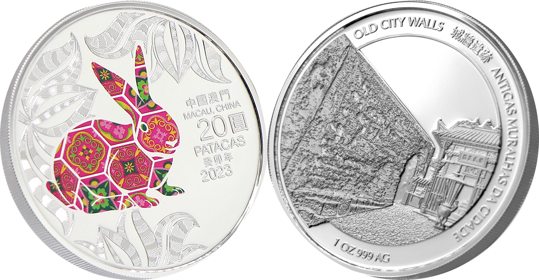 RABBIT Lunar Year 1 Oz Silver Coin 20 Patacas Macau 2023 Proof