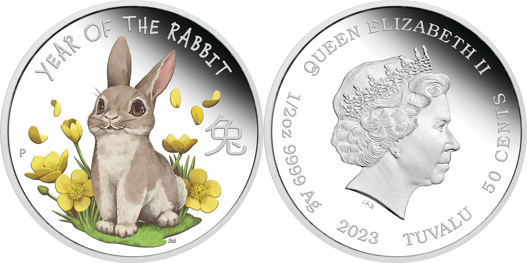 BABY RABBIT Silver Coin 50 Cents Tuvalu 2023 Proof | MA-Shops