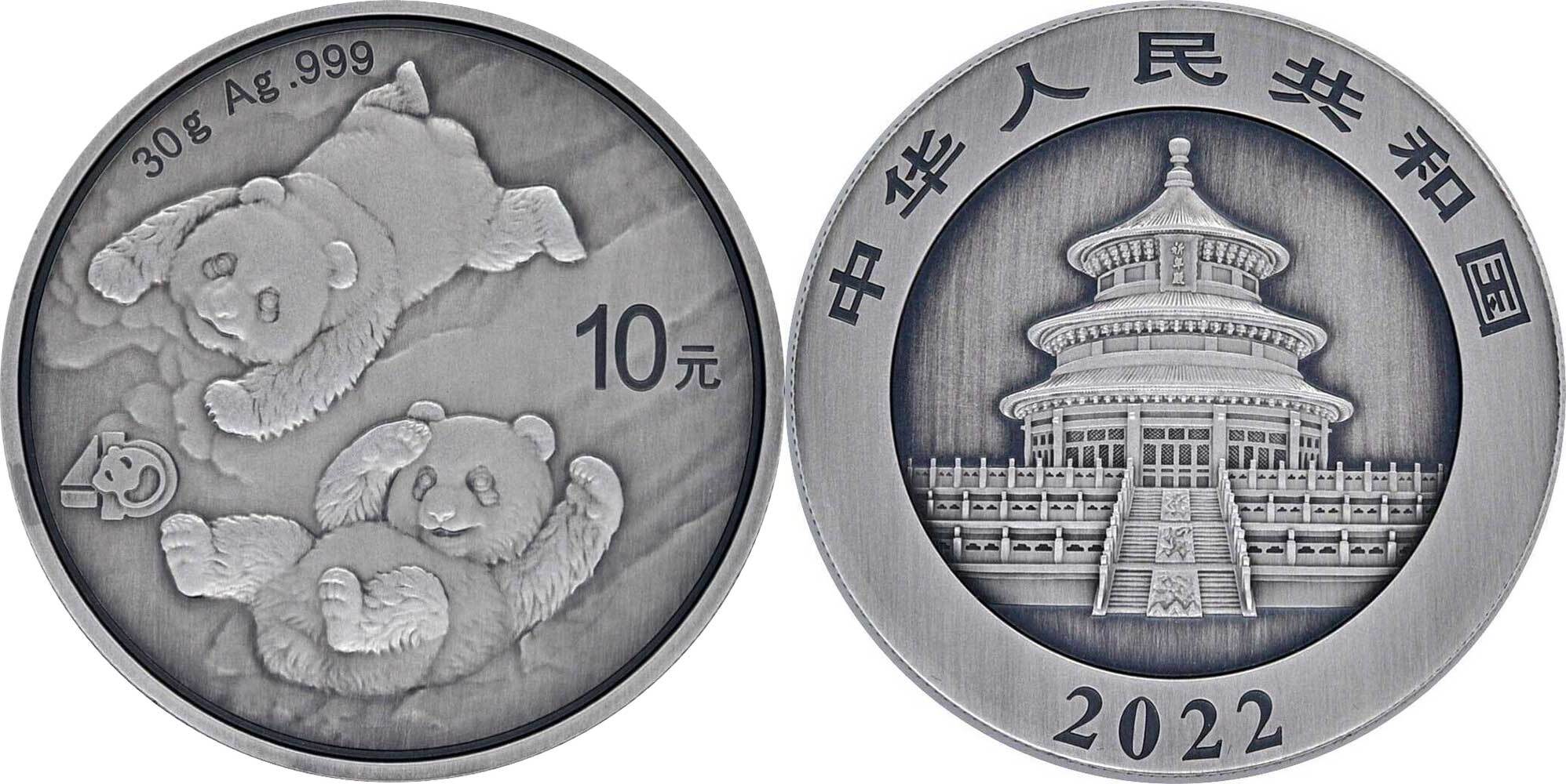 CHINA PANDA Antiqued Silver Coin 10 Yuan China 2022 BU-Brilliant ...