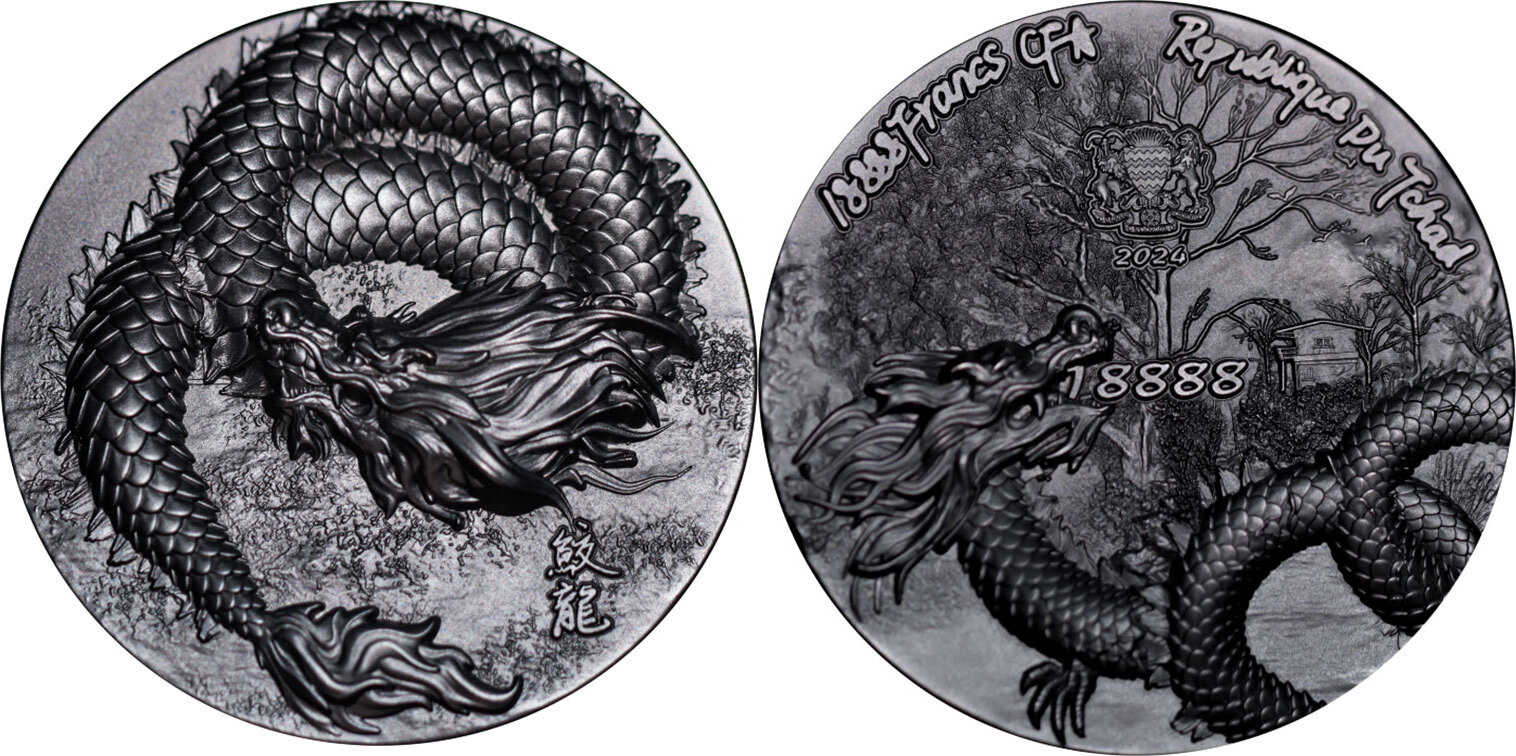 This beautiful 5 Oz Silver coin is dedicated to the Dragon, a mythical crea...