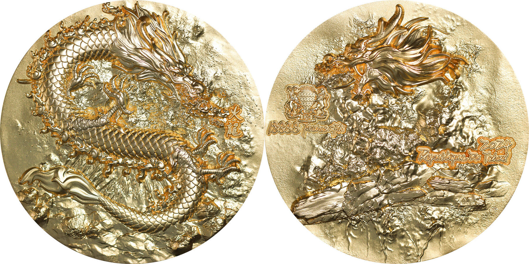 2023 DRAGON FIRE Gold Gilded 5 Oz Silver Coin 18888 Francs Chad 2024 ...