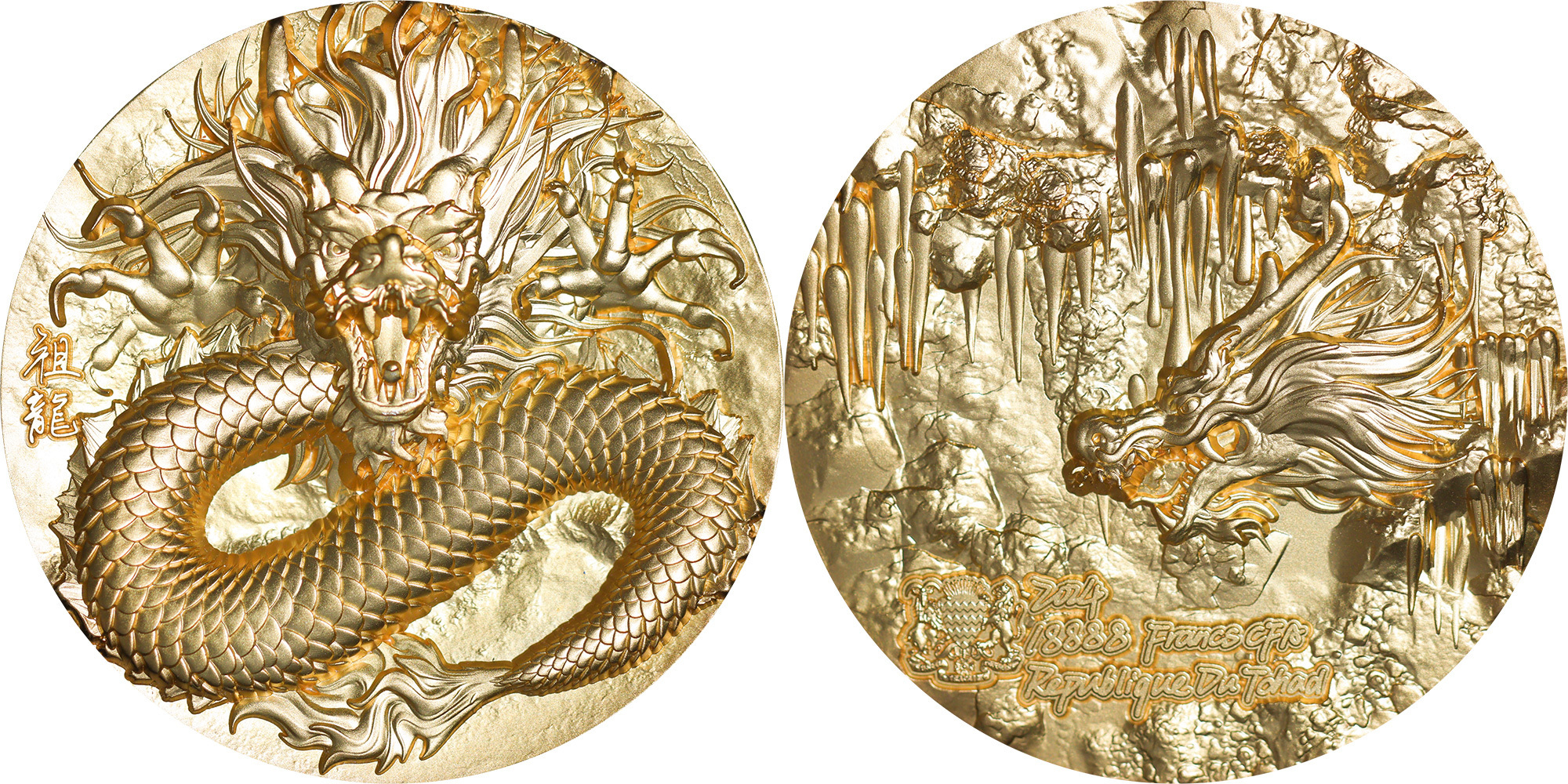 Chinese dragon coin -  France