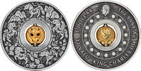 Tuvalu 1 Dollar YEAR OF THE HORSE Rotating Charm 1 Oz Silver Coin 1$ Tuvalu 2026 -