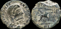 Roman empire Constantine I (Double Wedge) - Constantinopolis- 15 mm / 1.64 gr. -