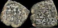 HOUSE HABSBURG Blanca Philips II (Repinte Castle) - 14 mm / 1.02 gr. -