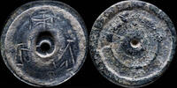 BYZANTINE Byzantine 5th-6th century weight - 26 mm / 26.50 gr. -