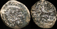 IBERIAN PUNIC REPUBLICAN Ancient Hispania - Iliberri, Granada Ae As - 26 mm / 12.11 gr. -