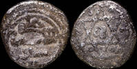 Muslims Iberian Peninsula  1/2 Quirat Almoravid Period, Ali Ibn Yusuf con Emir Sir - 8 mm / 0.40 gr. VF