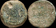 IBERIAN PUNIC REPUBLICAN  Ancient Hispania - Obulco - Porcuna (Jaén) Ae As - 29 mm / 29.47 gr. VF