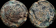 IBERIAN PUNIC REPUBLICAN Ancient Hispania - Obulco, Porcuna (Jaen) Ae As - 27 mm / 16.13 gr. -