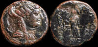 GREEK Greek Provincial Bronze, Laodicea, Siria - 22 mm / 10.07 gr. -