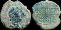 IBERIAN PUNIC REPUBLICAN Ancient Hispania - Obulco, Porcuna (Jaen) Ae As - 27 mm / 14.02 gr. -
