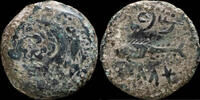 IBERIAN PUNIC REPUBLICAN Ancient Hispania - Gades (Cadiz), Ae Semis - 21 mm / 7.13 gr. -