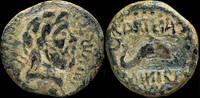 IBERIAN PUNIC REPUBLICAN Ancient Hispania - Carteia, San Roque (Cádiz) - Ae Semis - 19 mm / 3.96 gr. -