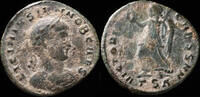 Roman empire Licinius II - VICTORIAE CAESS NN, Thessalonica - 18 mm / 2.29 gr. -