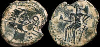 IBERIAN PUNIC REPUBLICAN Ancient Hispania - Irippo, Dos Hermanas (Sevilla) Ae Semis - 22 mm / 4.77 gr. -