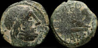 Roman Empire  Ancient Hispania - Carteia, San Roque (Cádiz) Ae Semis - 2... 415.83 元  ＋  66.53 元 运费