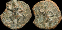 IBERIAN PUNIC REPUBLICAN  Ancient Hispania - Ebusus (Ibiza) Lead 1/4 Cal... 998.00 元 免费寄运