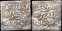 Muslims Iberian Peninsula  Dirham Period Almohad Anonymous, without ceca... 332.67 元  ＋  66.53 元 运费
