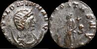 Roman Empire Salonina Antoninianus - FECVNDITAS AVG - 18 mm / 1.77 gr. -