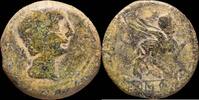 IBERIAN PUNIC REPUBLICAN Ancient Hispania - Castulo, Cazlona (Jaen), Ae As - 26 mm / 15.22 gr. -