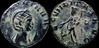 Roman Empire Salonina Antoninianus- FECVNDITAS AVG - 18 mm / 2.40 gr. -