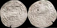Muslims Iberian Peninsula  Dirham Al-Rahman III, Al-Andalus 331 H (read description) - 24 mm/ 2.98gr. VF