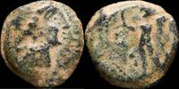 IBERIAN PUNIC REPUBLICAN Ancient - Cordvba (Cordoba) Ae Semis, Julius Caesar Times - 18 mm / 4.78 gr. -