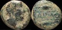 IBERIAN PUNIC REPUBLICAN Ancient Hispania - Carmo, Carmona (Sevilla) Ae Semis - 23 mm / 12.40 gr. -