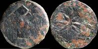 IBERIAN PUNIC REPUBLICAN Ancient - Malaca (Malaga) Ae Semis - 20 mm / 3.73 gr. -