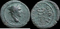 GREEK Thracian bronze, Antonine time - 16 mm / 2.57 gr. -
