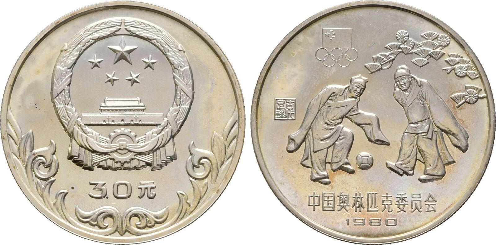 China: 30 Yuan 1980 Proof in Dose | MA-Shops