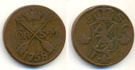 Schweden: Öre Adolf Friedrich, 1751-1771: -