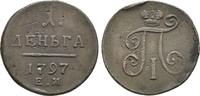 Russland: 1 Kopeke Ekaterinburg Paul I, 1796-1801: -