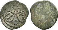 Schweiz Chur Bistum: Einseitiger 2 Pfennig, zeitgen. Fälschung ? Joseph Benedikt von Rost, 1728-1754: -