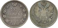 Russland: 20 Kopeken St. Petersburg Alexander I, 1801-1825: -