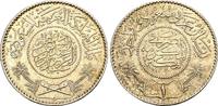 Saudi Arabien: Silbermünze Abd Al-Aziz Ibn Saud, 1924-1953: -