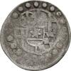 Hessen Landgrafschaft: Schüsselpfennig Philipp der Großmütige, 1509-1567: -
