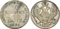 Polen: Russland: 30 Kopeken zu 2 Zlote Warschau Nikolaus I. von Russland, 1825-1855: -
