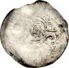 Speyer Bistum: Einseitiger Dünnpfennig Ulrich II. von Rechberg bis Otto II. von Henneberg, 1178-1187-1200: -