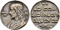 Deutschland versilberte Bronzemedaille -