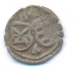 Sachsen: Johann Friedrich und Moritz, 1541-1547. Einseitiger Pfennig -