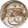 Chur Stadt: Einseitiger Pfennig -