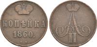 Russland 1 Kopeke Alexander II.1855-1881 -